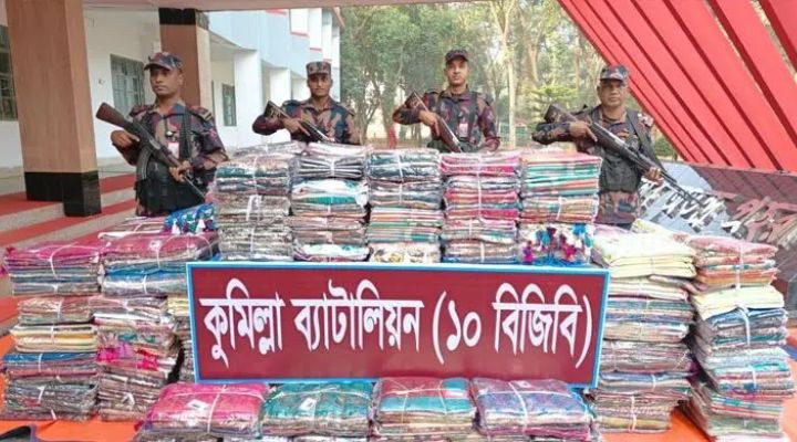 কুমিল্লা সীমান্তে  ৬০ লাখ টাকার ভারতীয় শাড়ি-থ্রি-পিস জব্দ